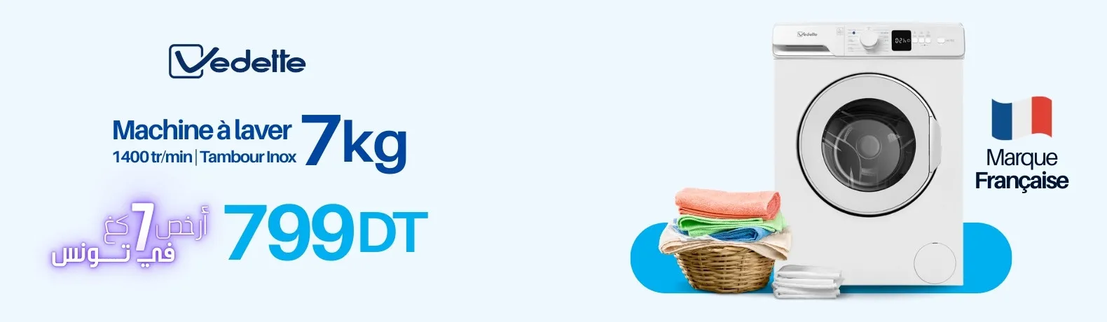 15331c1d61c187a031e359053f9737ba