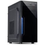 Boîtier Pro INTERTECH B-42 - Noir (INTERTECH-B-42)