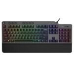 Clavier Filaire Gamer LENOVO K500 RGB - Noir