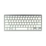 Clavier Sans Fil ADVANCE BT210 - Blanc
