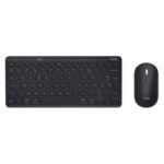 Ensemble Souris et Clavier Sans Fil TRUST LYRA Rechargeable - Noir