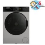 Lave Linge Frontal Inverter BRANDT BLF124QSBL 12kg - Silver