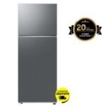 Réfrigérateur SAMSUNG RT47CG6002S9EL 463 Litres NoFrost