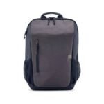 Sac à dos HP IRON Pour Ordinateur Portable 15.6'' 18 Litre - Gris