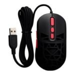 Souris Gamer Filaire BARACUDA SEAL BGM-091 - Noir